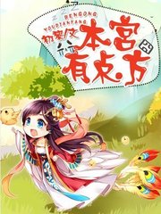 2022年7月份厦门航空国际及地区航班计划